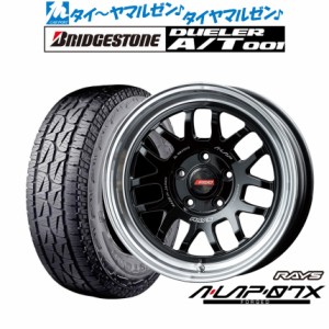 レイズ A・LAP A・LAP-07X 16インチ 7.0J ブリヂストン DUELER デューラー A/T 001 225/70R16 サマータイヤ ホイール4本セット