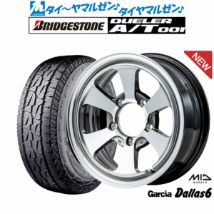 MID ガルシア ダラス6 16インチ 5.5J ブリヂストン DUELER デューラー A/T 001 215/70R16 サマータイヤ ホイール4本セット