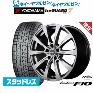 【数量限定】MID ユーロスピード F10 16インチ 6.5J ヨコハマ アイスガード IG70 215/65R16 スタッドレスタイヤ ホイール4本セット