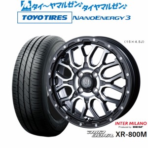 インターミラノ マッドバーン XR-800M 14インチ 4.5J トーヨータイヤ NANOENERGY ナノエナジー 3  155/65R14 サマータイヤ ホイール4本セ