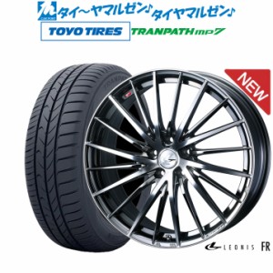 ウェッズ レオニス FR 17インチ 7.0J トーヨータイヤ トランパス mp7  215/50R17 サマータイヤ ホイール4本セット