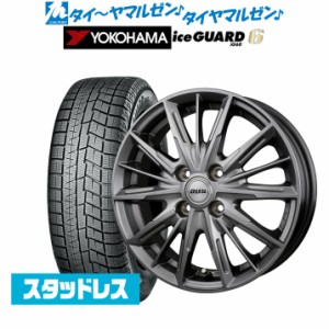 BADX D,O,S(DOS) LC-15 15インチ 4.5J ヨコハマ アイスガード IG60 165/60R15 スタッドレスタイヤ ホイール4本セット