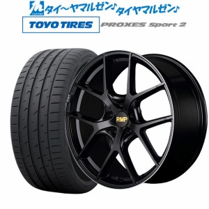 MID RMP 025F 20インチ 8.5J トーヨータイヤ プロクセス PROXES スポーツ2  255/45R20 サマータイヤ ホイール4本セット