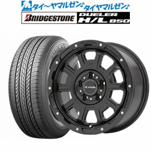 JAOS ジャオス アダマス BL5 18インチ 7.5J ブリヂストン DUELER デューラー H/L 850 225/55R18 サマータイヤ ホイール4本セット