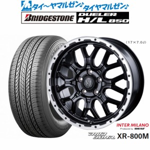 インターミラノ マッドバーン XR-800M 18インチ 7.5J ブリヂストン DUELER デューラー H/L 850 225/55R18 サマータイヤ ホイール4本セッ