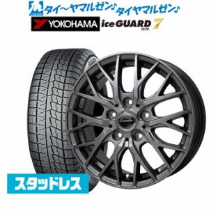 ホットスタッフ エクシーダー E05II 16インチ 6.5J ヨコハマ アイスガード IG70 215/65R16 スタッドレスタイヤ ホイール4本セット