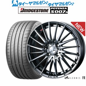 ウェッズ レオニス FR 17インチ 6.5J ブリヂストン POTENZA ポテンザ S007A 205/50R17 サマータイヤ ホイール4本セット