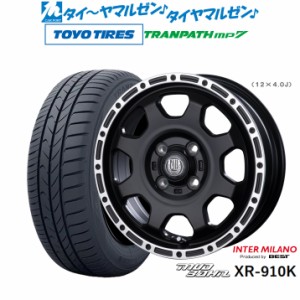 インターミラノ マッドバーン XR-910K 14インチ 4.5J トーヨータイヤ トランパス mp7  165/65R14 サマータイヤ ホイール4本セット