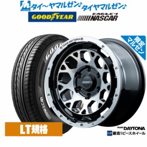 【マルゼン限定】サマータイヤ ホイール4本セット レイズ チームデイトナ M9 Limited Edition ブラックダイヤモンドカット 16インチ 6.5J