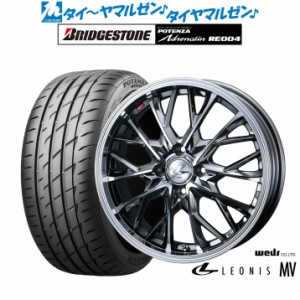 ウェッズ レオニス MV 15インチ 5.5J ブリヂストン POTENZA ポテンザ アドレナリン RE004 185/55R15 サマータイヤ ホイール4本セット