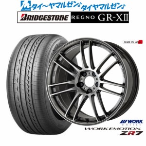 ワーク エモーション ZR7 18インチ 7.5J ブリヂストン REGNO レグノ GR-XII 225/40R18 サマータイヤ ホイール4本セット