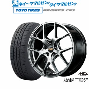 MID RMP 025F 17インチ 7.0J トーヨータイヤ プロクセス PROXES CF3 215/50R17 サマータイヤ ホイール4本セット