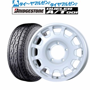 サマータイヤ ホイール4本セット エンケイ all-four(オールフォー) パールホワイト 16インチ 5.5J ブリヂストン DUELER デューラー A/T 0