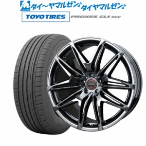 【40系アルファード/ヴェルファイア対応】BADX ロクサーニ ファルシオン 20インチ 8.5J トーヨータイヤ プロクセス PROXES CL1 SUV  245/