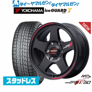 MID RMPレーシング TR50 16インチ 6.5J ヨコハマ アイスガード IG70 215/65R16 スタッドレスタイヤ ホイール4本セット