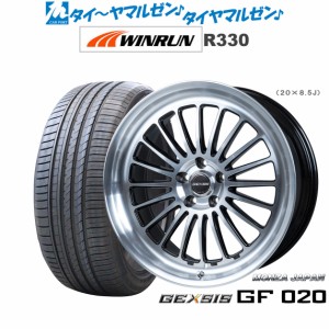 【40系アルファード/ヴェルファイア対応】モンツァ ジェクシス GF020 21インチ 8.5J WINRUN ウインラン R330 245/40R21 サマータイヤ ホ