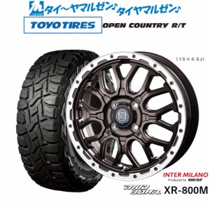 インターミラノ マッドバーン XR-800M 14インチ 4.5J トーヨータイヤ オープンカントリー R/T  155/65R14 サマータイヤ ホイール4本セッ