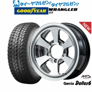 MID ガルシア ダラス6 16インチ 6.0J グッドイヤー ラングラー AT/S 215/70R16 サマータイヤ ホイール4本セット