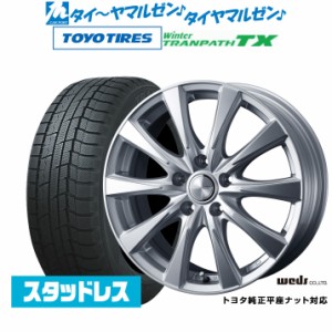 【40系アルファード/ヴェルファイア対応】ウェッズ ジョーカー スピリッツ 17インチ 6.5J トーヨータイヤ ウィンタートランパス TX 225/6