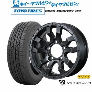 トピー ヴァブロ RR-01 16インチ 5.5J トーヨータイヤ オープンカントリー U/T  215/70R16 サマータイヤ ホイール4本セット