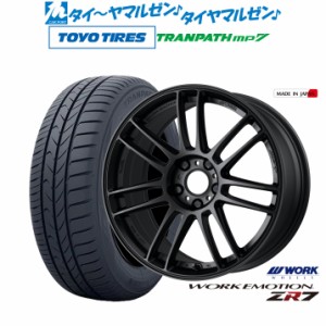 ワーク エモーション ZR7 17インチ 7.0J トーヨータイヤ トランパス mp7  215/50R17 サマータイヤ ホイール4本セット