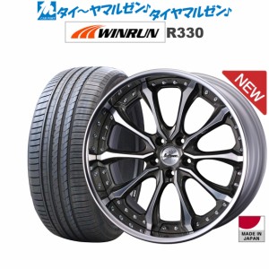 ウェッズ クレンツェ ヴェルサム 19インチ 8.5J WINRUN ウインラン R330 225/55R19 サマータイヤ ホイール4本セット