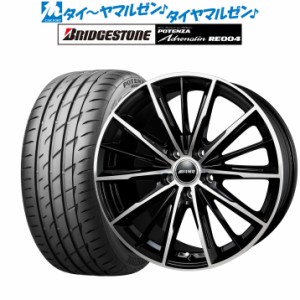 BADX AMD G-Line SP 15インチ 6.0J ブリヂストン POTENZA ポテンザ アドレナリン RE004 185/55R15 サマータイヤ ホイール4本セット