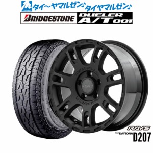 レイズ チームデイトナ D207 16インチ 7.0J ブリヂストン DUELER デューラー A/T 001 245/70R16 サマータイヤ ホイール4本セット