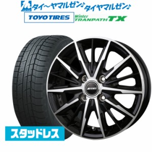 BADX AMD G-Line SP 16インチ 6.0J トーヨータイヤ ウィンタートランパス TX 215/65R16 スタッドレスタイヤ ホイール4本セット