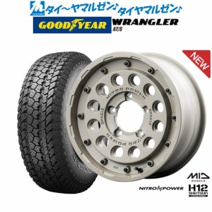 MID ナイトロパワー H12 ショットガン タクティカルエディション 16インチ 5.5J グッドイヤー ラングラー AT/S 175/80R16 サマータイヤ 