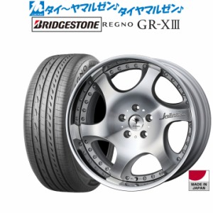 ウェッズ クレンツェ バズレイア V2 19インチ 8.5J ブリヂストン REGNO レグノ GR-XIII(GR-X3) 225/40R19 サマータイヤ ホイール4本セッ