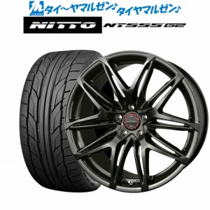 【40系アルファード/ヴェルファイア対応】BADX ロクサーニ ファルシオン 20インチ 8.5J NITTO NT555 G2  245/35R20 サマータイヤ ホイー