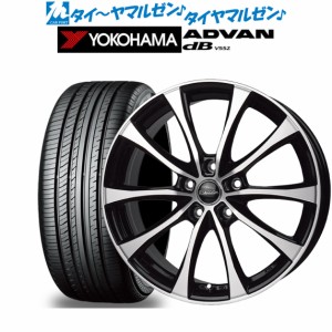 ホットスタッフ ラフィット LE-07 16インチ 6.5J ヨコハマ ADVAN アドバン dB(V552) 235/60R16 サマータイヤ ホイール4本セット