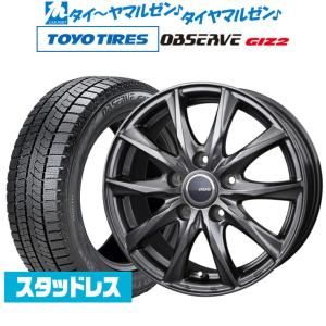 スタッドレスタイヤ ホイール4本セット BADX D,O,S(DOS) ガビアルIII ディープメタル 16インチ 6.5J トーヨータイヤ OBSERVE オブザーブ