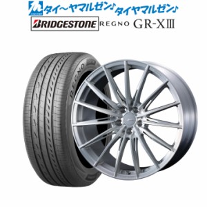 ウェッズ F-ZERO FZ-4 18インチ 8.0J ブリヂストン REGNO レグノ GR-XIII(GR-X3) 225/40R18 サマータイヤ ホイール4本セット