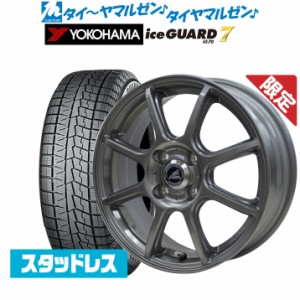 【数量限定】インターミラノ AZ-SPORTS SK-810 14インチ 5.5J ヨコハマ アイスガード IG70 165/65R14 スタッドレスタイヤ ホイール4本セ