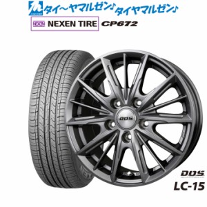 BADX D,O,S(DOS) LC-15 15インチ 6.0J NEXEN ネクセン CP672 195/65R15 サマータイヤ ホイール4本セット