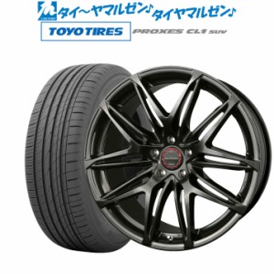 【40系アルファード/ヴェルファイア対応】BADX ロクサーニ ファルシオン 20インチ 8.5J トーヨータイヤ プロクセス PROXES CL1 SUV  245/