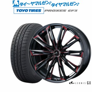 ウェッズ レオニス GX 17インチ 6.5J トーヨータイヤ プロクセス PROXES CF3 215/50R17 サマータイヤ ホイール4本セット