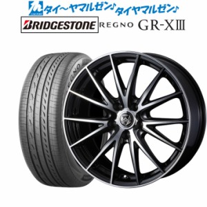 ウェッズ ライツレー VS 18インチ 8.0J ブリヂストン REGNO レグノ GR-XIII(GR-X3) 225/40R18 サマータイヤ ホイール4本セット