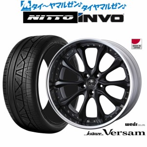 ウェッズ クレンツェ ヴェルサム 19インチ 8.5J NITTO INVO  225/45R19 サマータイヤ ホイール4本セット