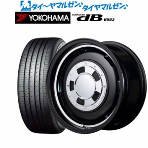 MID ガルシア シスコ 14インチ 4.5J ヨコハマ ADVAN アドバン dB(V553) 155/65R14 サマータイヤ ホイール4本セット