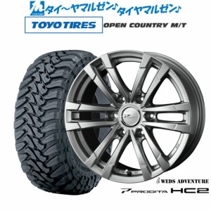 ウェッズ アドベンチャー プロディータHC2 17インチ 8.0J トーヨータイヤ オープンカントリー M/T  265/70R17 サマータイヤ ホイール4本