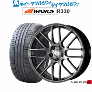 ワーク エモーション M8R 20インチ 8.5J WINRUN ウインラン R330 245/40R20 サマータイヤ ホイール4本セット