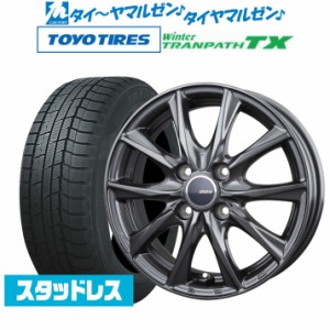 スタッドレスタイヤ ホイール4本セット BADX D,O,S(DOS) ガビアルIII ディープメタル 15インチ 5.5J トーヨータイヤ ウィンタートランパ