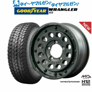 MID ナイトロパワー H12 ショットガン タクティカルエディション 16インチ 5.5J グッドイヤー ラングラー AT/S 175/80R16 サマータイヤ 