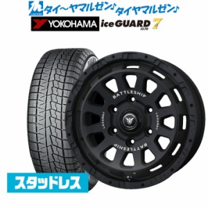 BADX ロクサーニ バトルシップ NEO(ネオ) 16インチ 6.5J ヨコハマ アイスガード IG70 215/65R16 スタッドレスタイヤ ホイール4本セット