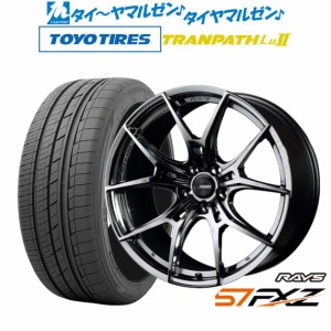 レイズ グラムライツ 57 FXZ 19インチ 8.5J トーヨータイヤ トランパス Lu2  245/40R19 サマータイヤ ホイール4本セット