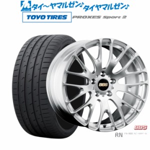 BBS JAPAN RN 20インチ 8.5J トーヨータイヤ プロクセス PROXES スポーツ2  265/45R20 サマータイヤ ホイール4本セット