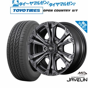 【マルゼン限定】MID ナイトロパワー ジャベリン Limited Edition(マルゼン限定品) 16インチ 6.5J トーヨータイヤ オープンカントリー U/